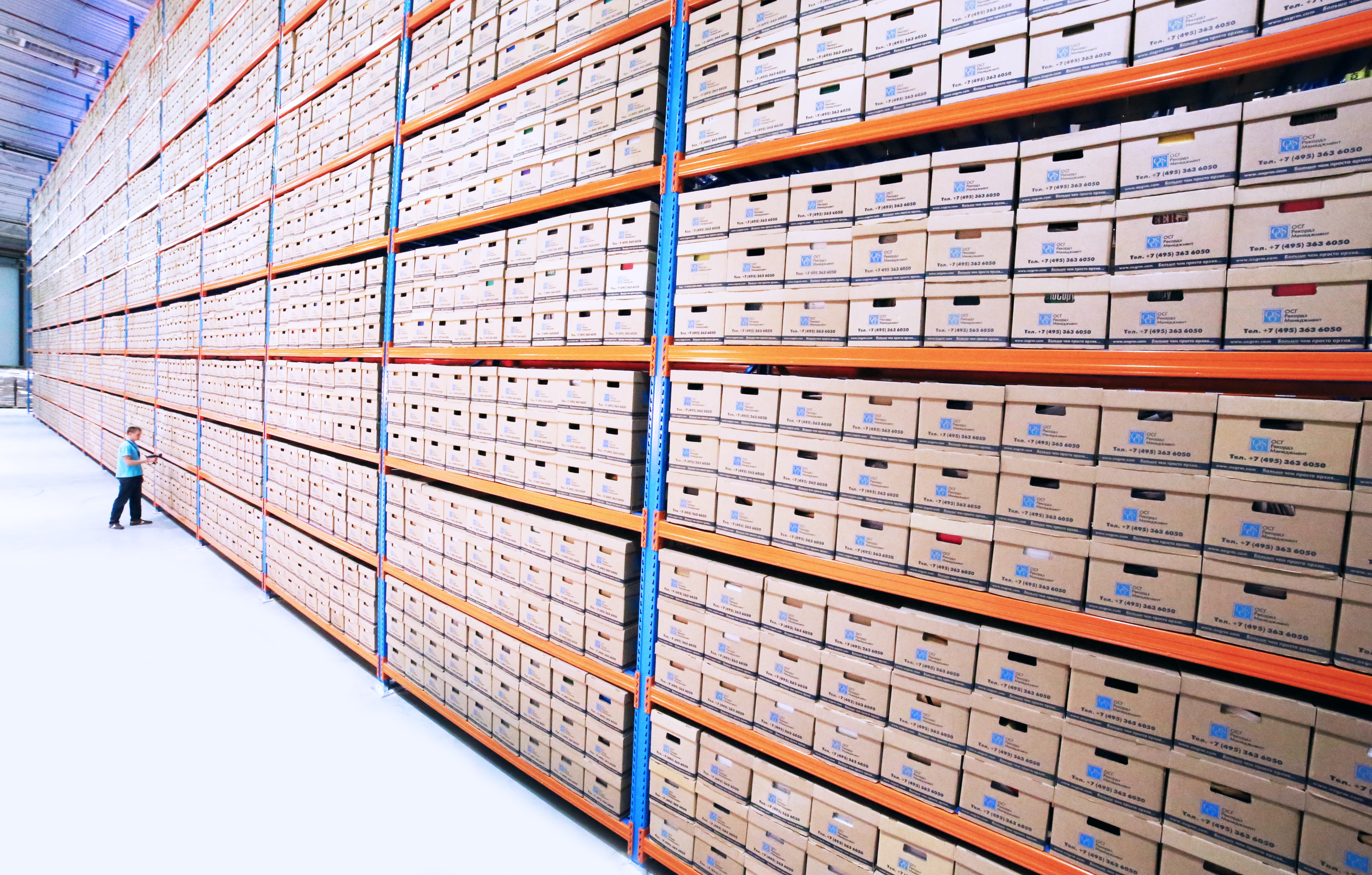 A warehouse full of boxes.