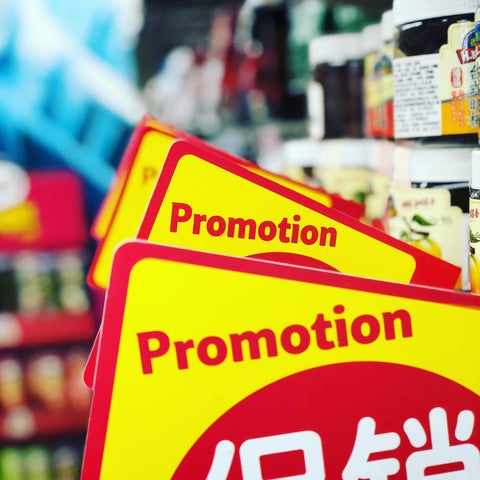Seasonality: Why are CPG Promotions Important This Time of Year?